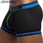 Трусы-боксеры JOCKMAIL мужские, брендовые шорты, нижнее белье, хлопковые трусы