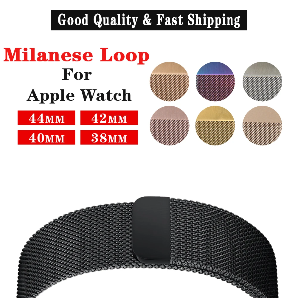 Ремешок MAIKES Milanese Loop для Apple Watch, 44 мм, 40 мм, ремешок для Apple Watch, серия 4, 3, 2, 1, ремешок iwatch из нержавеющей стали, 42 мм, 38 мм