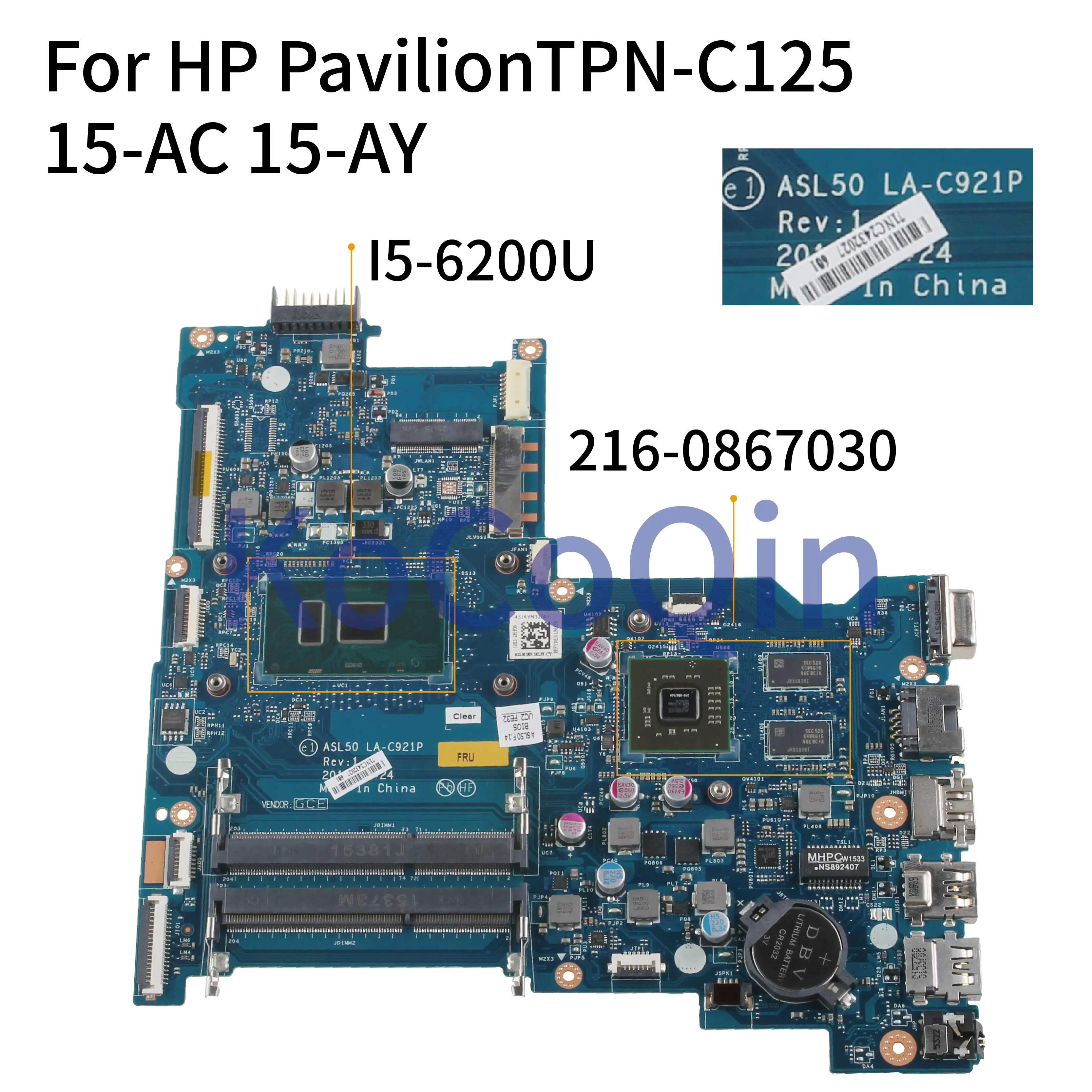 Ноутбук Hp Tpn C125 Цена