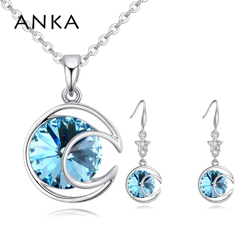 Анка Свадебные Ювелирные наборы с Форма лунной звезды ожерелье серьги для