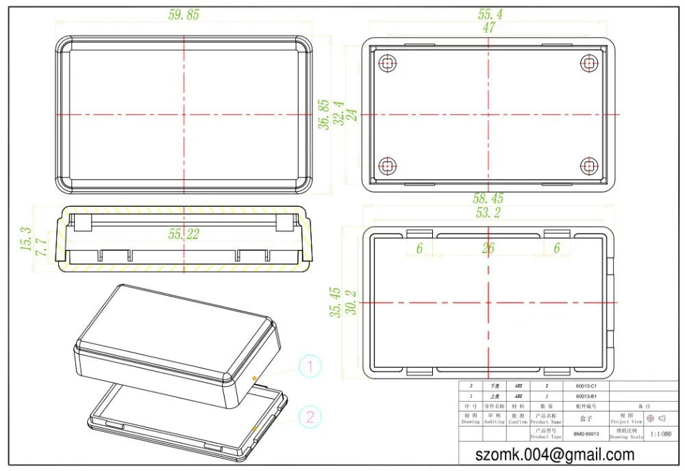4 шт./лот электрическая кодовая распределительная коробка управления ТВ