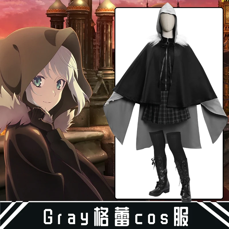 Fate FGO аниме лорд El Melloi II чехол файлы Косплей Костюм серый цвет женская униформа