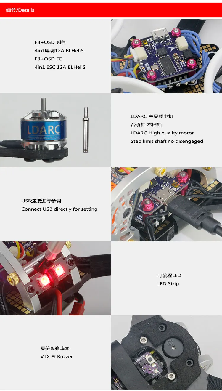 KINGKONG LDARC FLYEGG V2 FLY 100 мм/130 мм 100/130/FPV RC Крытый Микро FPV racing quadcopter PNP для flysky/frsky/Futaba