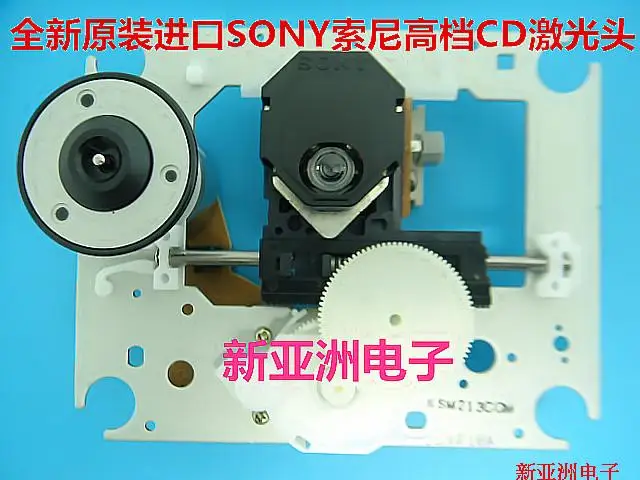 

Original Replacement For HEGEL CDP2A MK2 CD DVD Player Laser Lens Assembly CDP2A MK2 Optical Pick-up Bloc Optique Unit