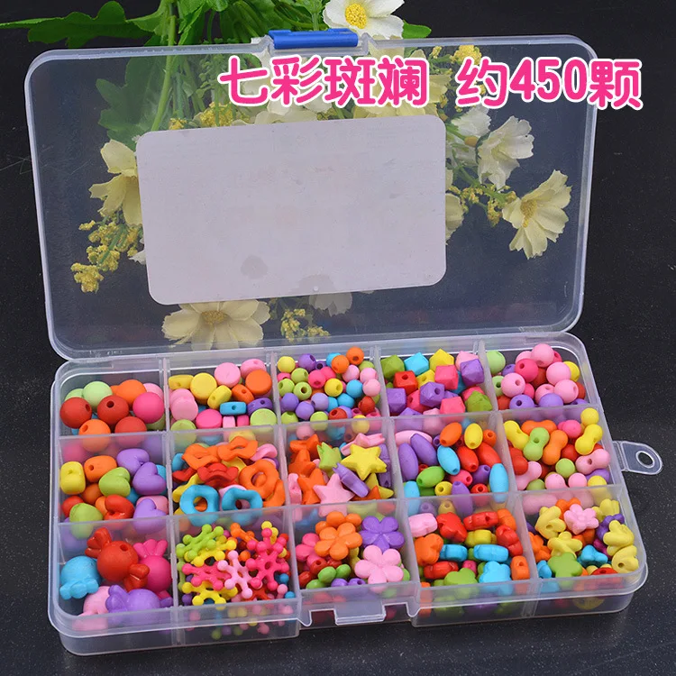15 Grid Diy Beading Toys for Children Necklace Accessories Crafts Kids Amblyopia Training Toys for Girls Educational Toys - Цвет: 450 pieces