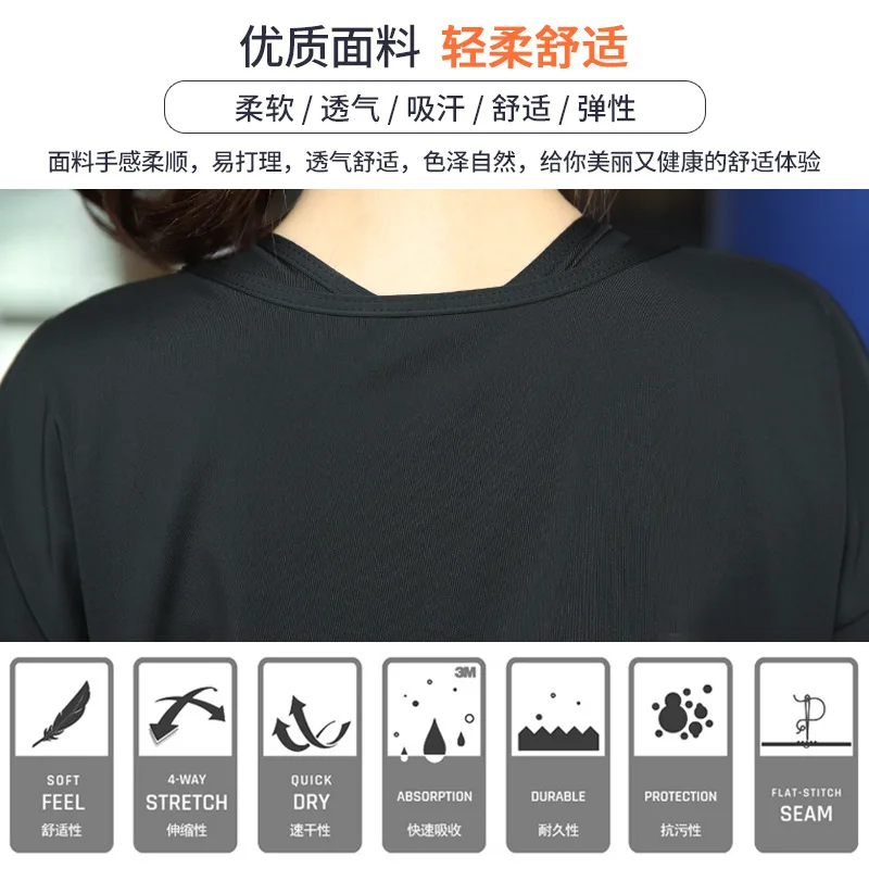 Одежда для йоги размера плюс женский летний свободный спортивный костюм из двух