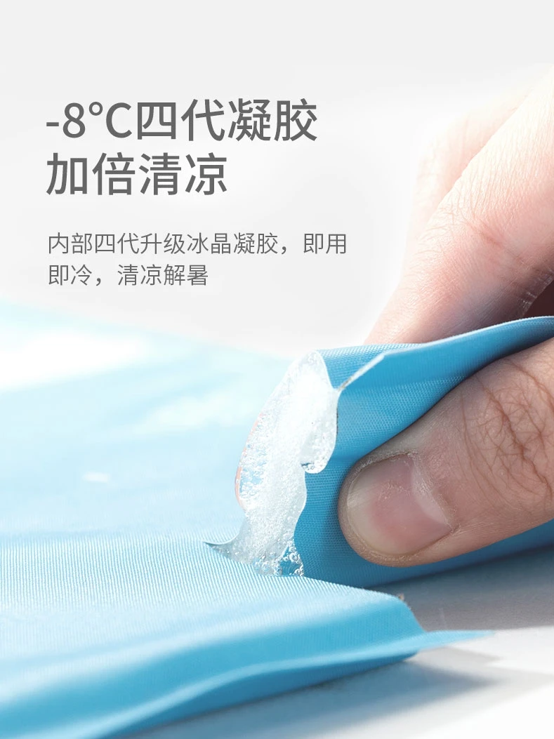 Коврик для домашних животных летний коврик собак крутой собаки Тедди питомника