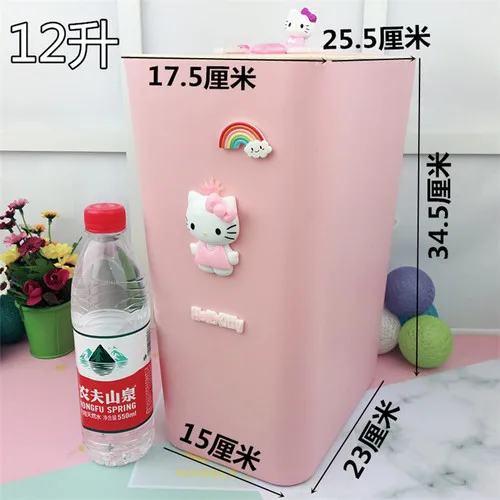 KT 12L pressing 8л/12л hello kitty мусорный бак с крышкой прокатки и прессования типа кухня гостиная ванная комната хранение мусора корзина пластиковый мусорный бак - Цвет: KT 12L pressing