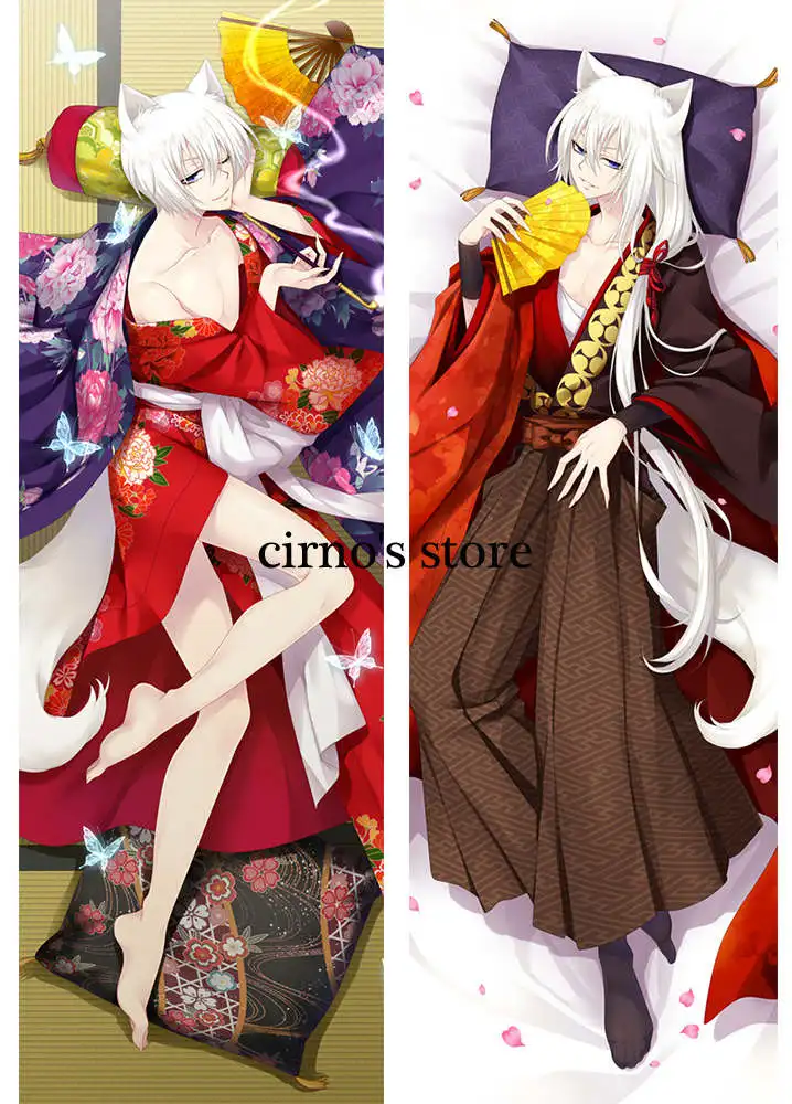 1 Новинка года. Чехол для подушки с изображением героев аниме kamisama hajimemashita kiss cool boy tomoe& kurama Dakimakura - Цвет: 1