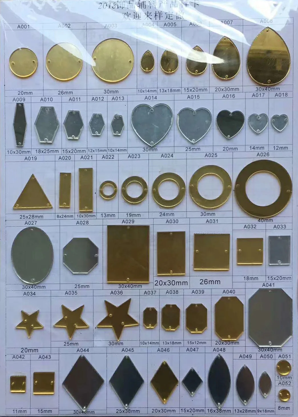 Фиолетовое акриловое зеркало пришивные стразы DIY Flatback зеркальные акриловые пришивные стразы с отверстиями для шитья