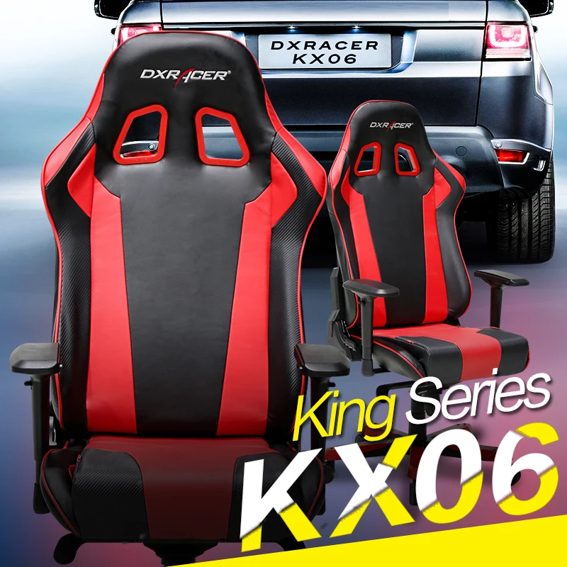DXRACER KX0 Обновить UX0 высокого класса босс кресельный подъемник компьютер домашний