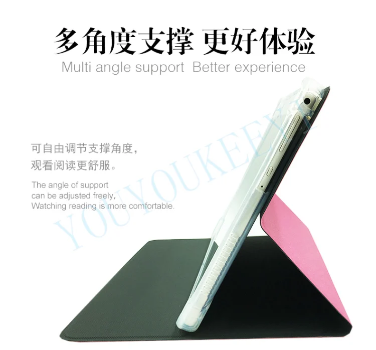 Окрашенный передний чехол-подставка для Teclast 98 octa core 10 1 дюймов противоударный