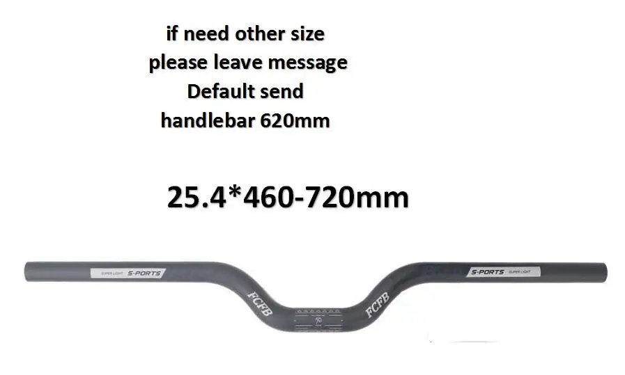 25.4mm matte 3k углеродный руль из углеродного волокна матовый глянцевый MTB для велосипедного руля 31,8 мм 25,4 мм Углеродные детали для горного велосипеда - Цвет: 25.4mm matte