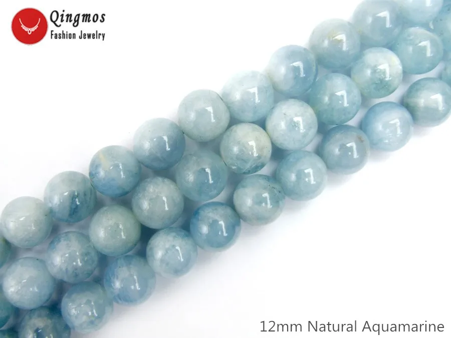 Круглые бусины Qingmos из натурального голубого аквамарина 12 мм свободные для