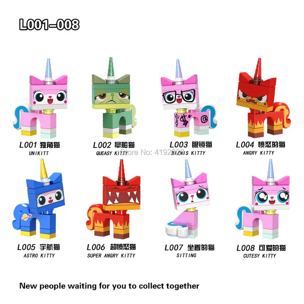 Для друзей принцесса Unikitty фильмы девушки Angry Astro Queasy Biznis Kitty очки строительные