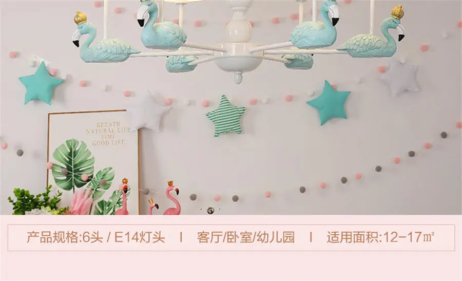 Baby pink дома деко Фламинго большой люстры для гостиной детские дети висячие светильники детская спальня лампа