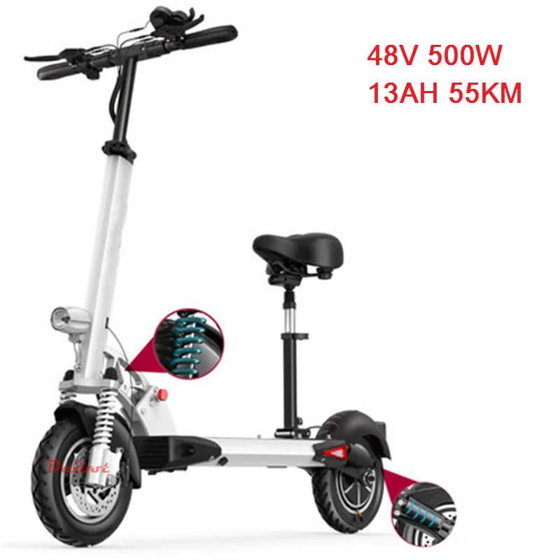 Daibot электрический скутер 500W один диск с анти-кражи Системы 48V электрический скейтборд электрический скутер, способный преодолевать Броды для взрослых - Цвет: White 48V 500W 13AH
