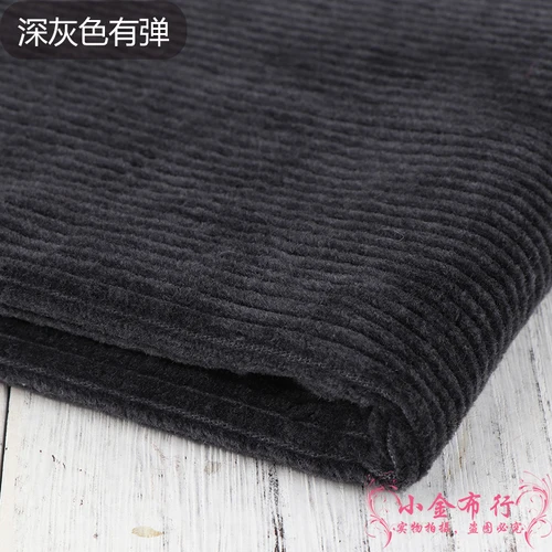 Good elasticity Высококачественная пена песок мыть бархат из чистого хлопка эластичная Вельветовая ткань - Цвет: Good elasticity