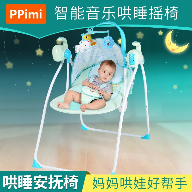 

Baby electric rocking chair baby cradle recliner baby artifact sleepy newborn comfort chair automatic shake shaker