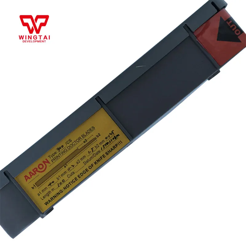 Печатная машина Расходные AARON Doctor Blade 300 # T0.2xW30/40/50/60mmxL100m | Инструменты