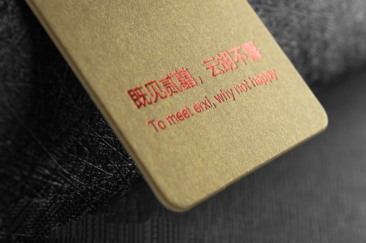 Изготовленный на заказ логотип бренда одежды детская одежда/джинсы/волосы