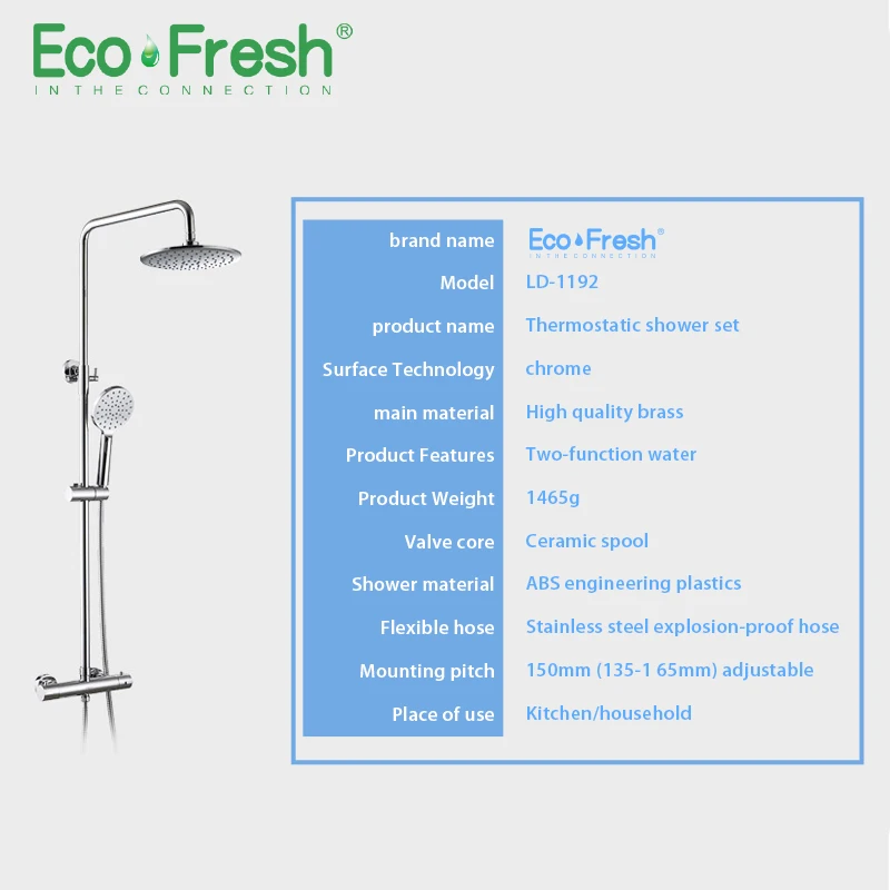 

Ecofresh Shower System bathroom shower thermostat faucet tap waterfall wall mount thermostatic shower mixer with shower faucets