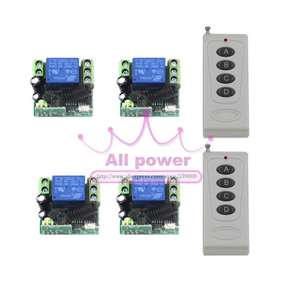 

Hot ! 1CH RF radio remote control switch with memory function DC 12V for blinds 2 X transmitter & 4 x receiver