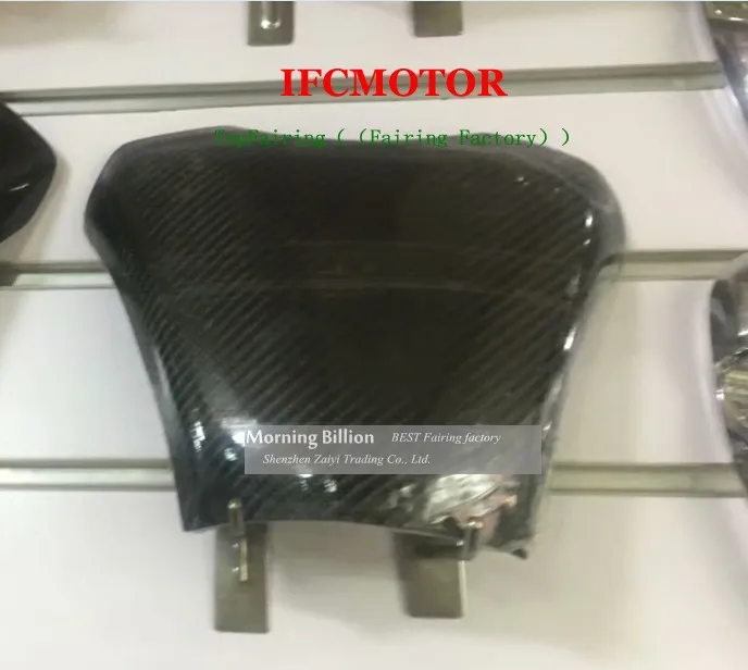 Для Yamaha R1 04-05-06 Refit углеродное волокно Танк стикер предохранительный бак крышка