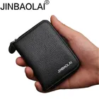 Маленький кошелек для мелочи для мужчин, мужской бумажник из натуральной кожи, сумка для денег, мини-портмоне, кошелек с кармашком