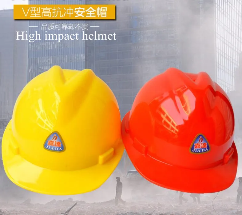 Пластиковый защитный шлем типа V HDPE строительная площадка новый пластиковый