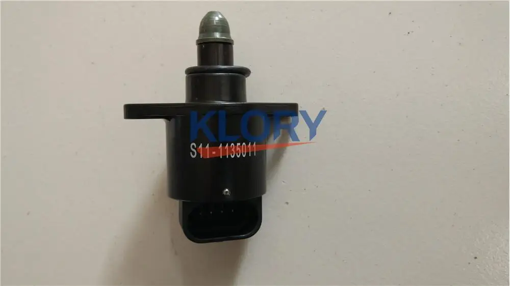 S11 1135011 датчик IAC для CHERY QQ|iac|iac sensor |