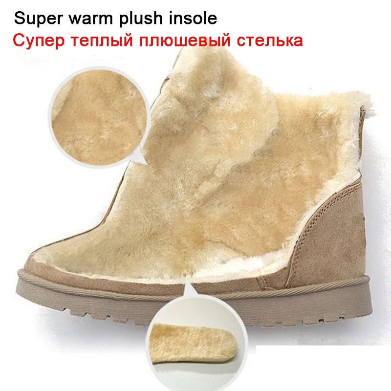 Женские зимние ботинки на шнуровке замшевые теплые меховые плюшевые