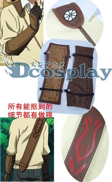 Акаме га Киру! Татсуми костюм киллера мужской карнавальный костюм|cosplay costume|mens