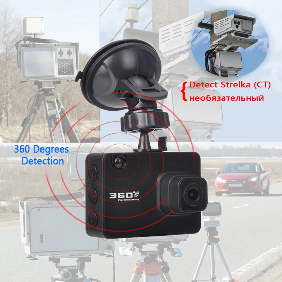 RDVR Смарт Радар-детекторы HD Автомобильный видеорегистратор 2 в 1 видеорегистратор Dashcam антирадар видео registar русский и английский