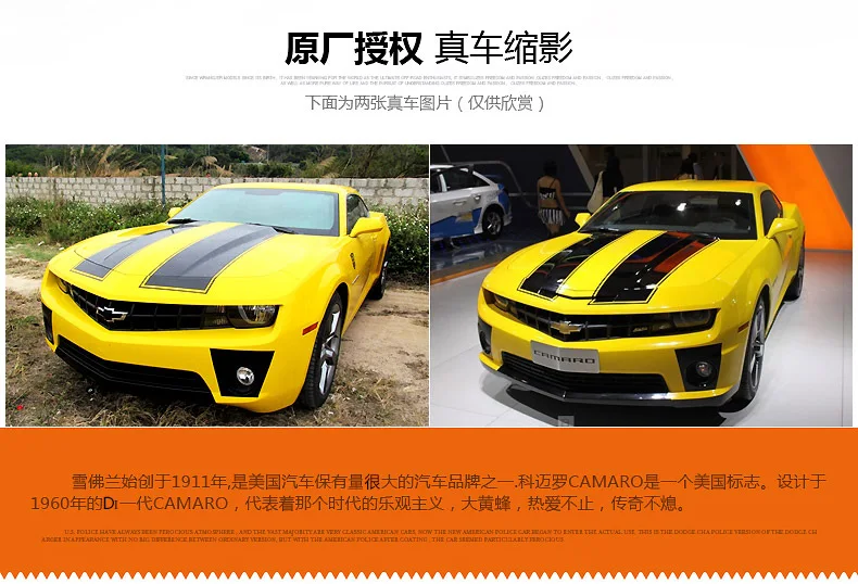 Коллекционная 1:24 Die-Cast Car Modles сплава моделирования Авто мобильные автомобиля спортивный автомобиль mkd3 Chevrolet Corvette Z06 детские игрушки