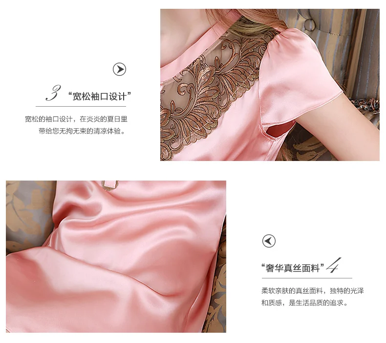 Пикантное Ночное платье из чистого шелка с вышивкой брендовые 100% ночные рубашки