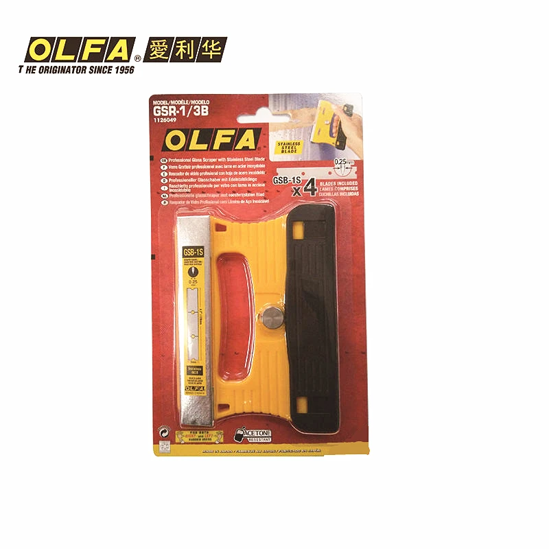 OLFA Ariva Япония импортированная ручная очистка стекла лезвие из нержавеющей стали GSR-1 - Цвет: see chart