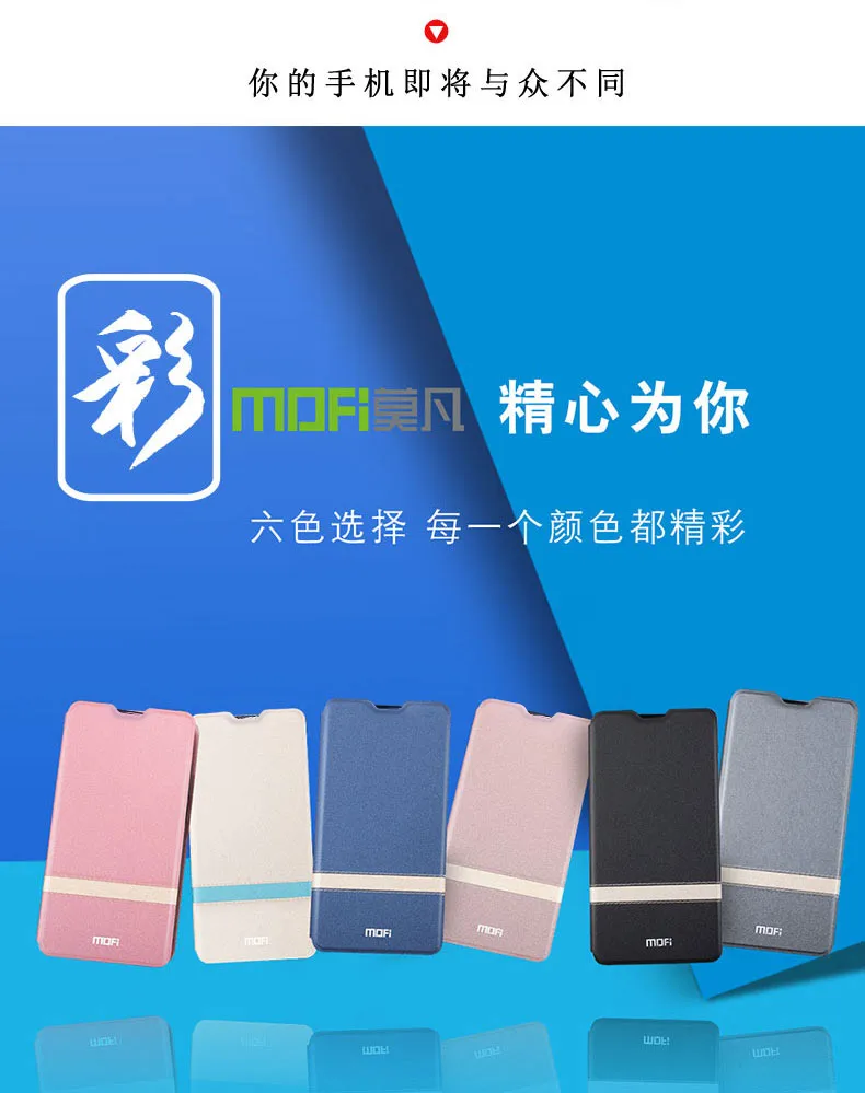 MOFI для Honor 20/20 Pro Чехол чехол с откидной крышкой из искусственной кожи Мягкий ТПУ чехол для телефона для huawei Honor 20Pro Стенд Крышка защитный экран
