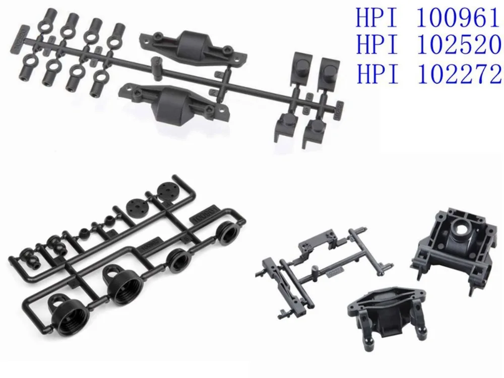 HP I 102520 102272 100961 Sway Bar Mount SAVAGE FLUX HP/SAVAGE XL композитная шестерня|savage flux|sway barsavage xl |