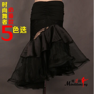 

2015 New 2015 New arrival Latin dance costume sexy lace short skirt 3 kinds of colors for women latin dance competition skirt