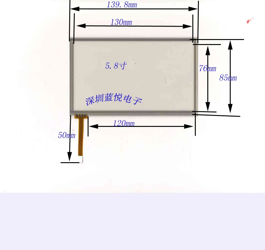 

5.8 inch frame, 140*85, GPS e-book, touch screen, four wire touch screen