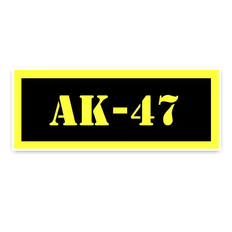 YJZT 15*5 8 см для детской цветовой декоративной наклейки автомобильная наклейка из
