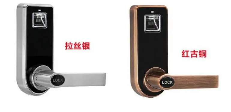 Замок дверной из цинкового сплава со сменными шариками 4 цвета|Электрический