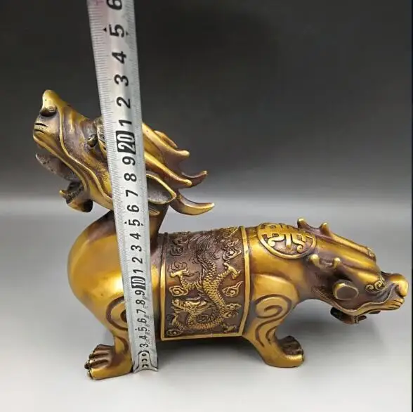 

Chinese Fengshui Pure Brass double head dragon statue