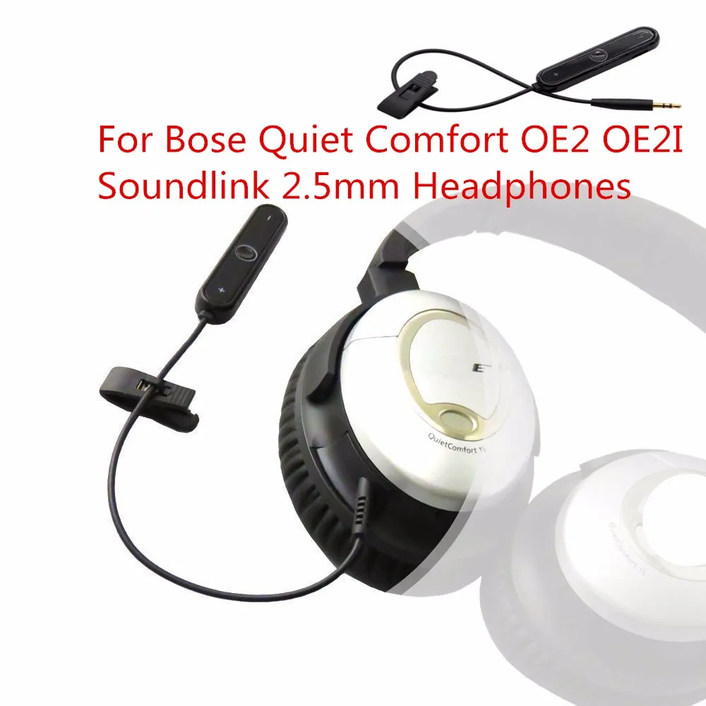 Bluetooth Кабель адаптер для наушников Bose QC25OE2 OE2i приемник аудио трансформирует не в
