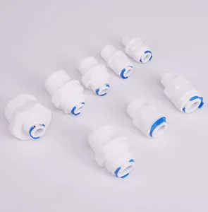 Подходит для 14 