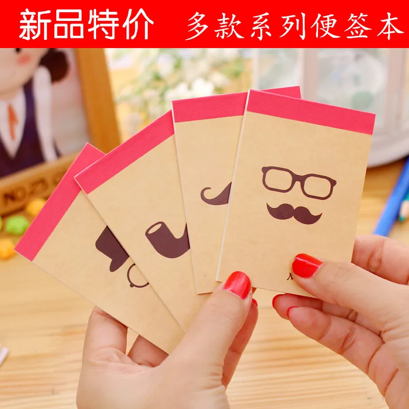 Самоклеящиеся канцелярские принадлежности 5 шт./компл. творческие Мультяшные