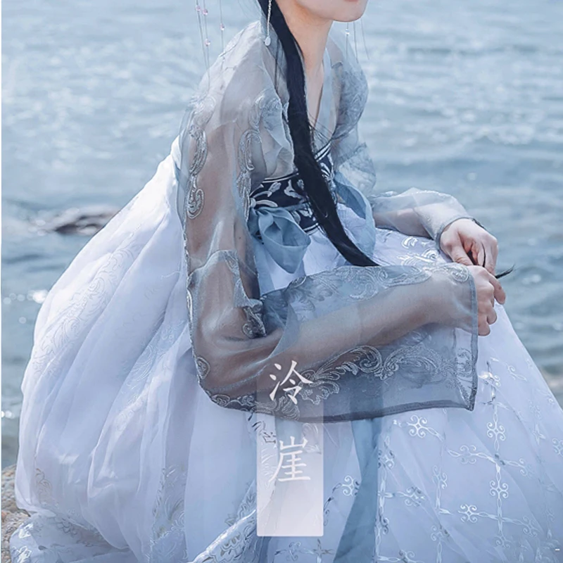 Белый праздничный костюм Hanfu танцевальный для женщин фестивальный Рейв одежда