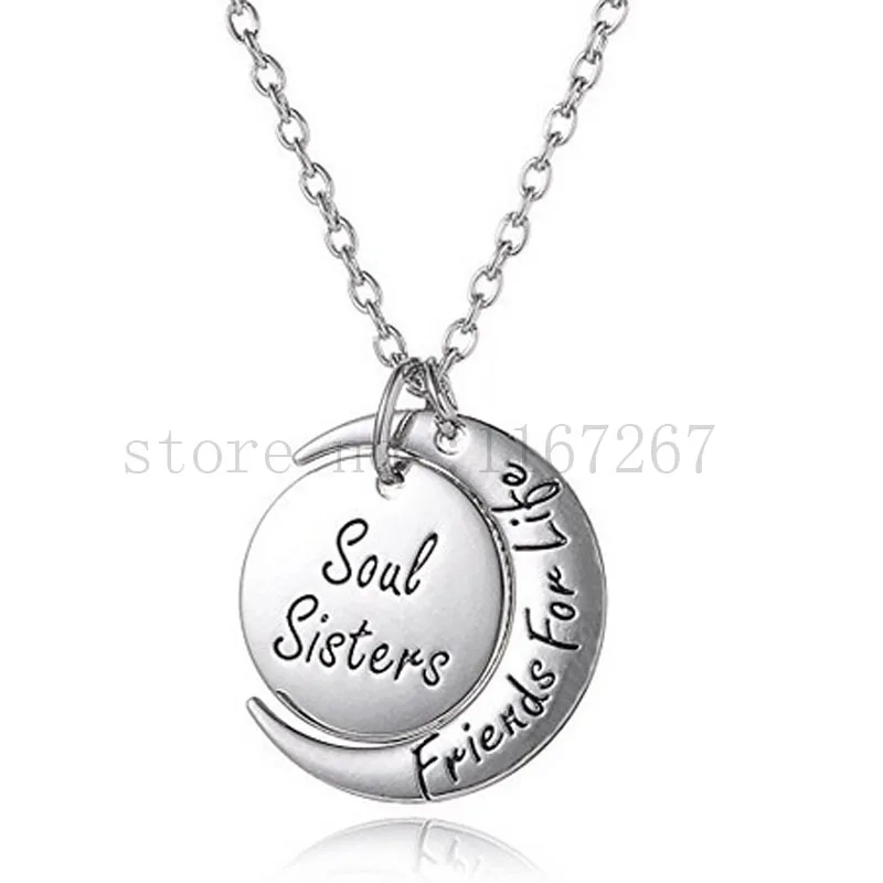 Лидер продаж 2017 ювелирное изделие с ручной штамповкой кулон из двух частей душа