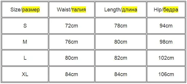 Newest Women Chiffon Leopard Print Maxi Skirt Ladies High Waisted Summer Long Skirts Fashion Leopard skirts womens
